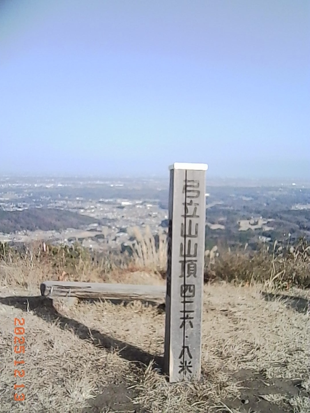 低山ハイク、昼からスタートでもお手軽にたのしめてよい